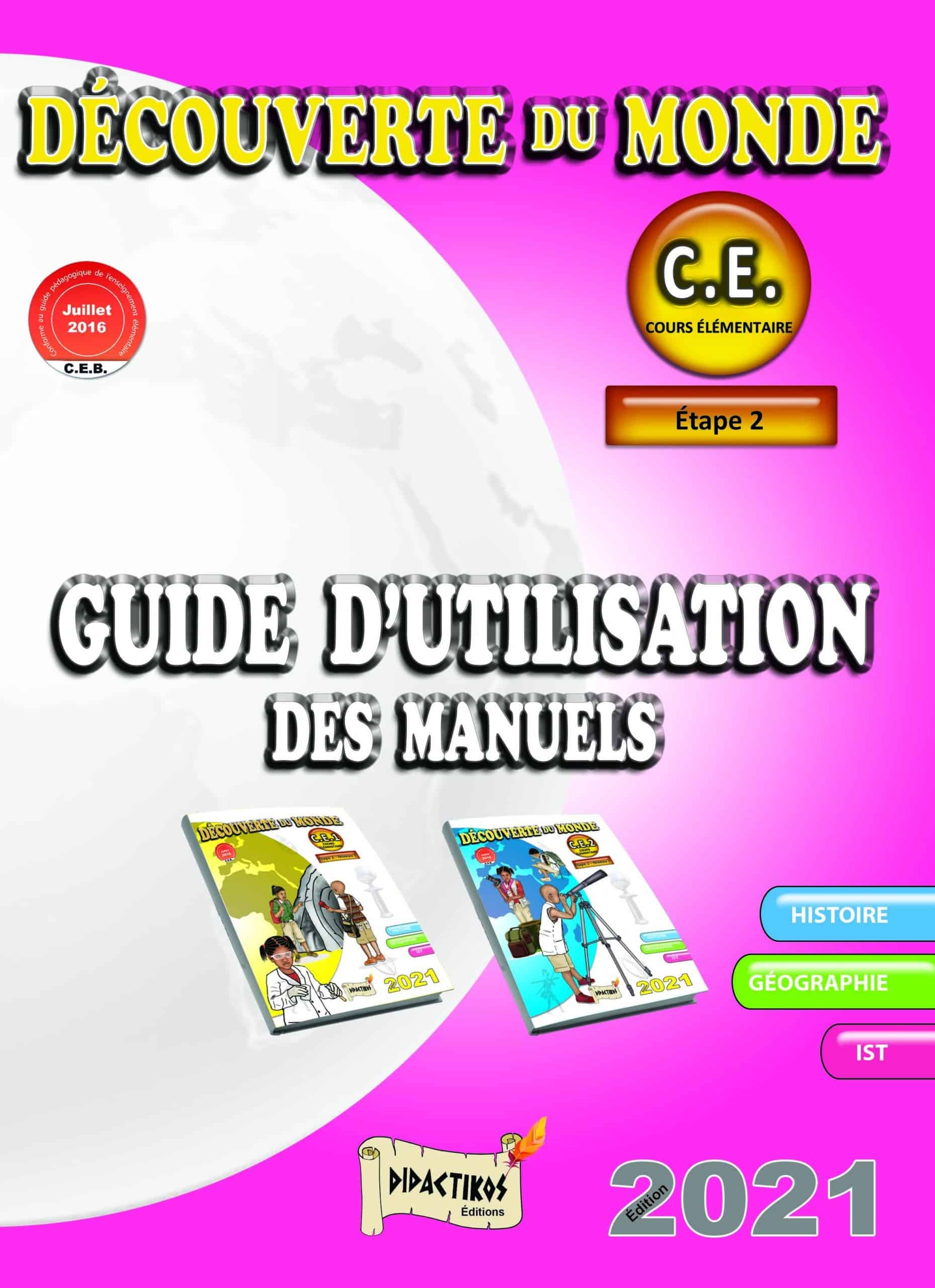 Livre guide Découverte du monde CE