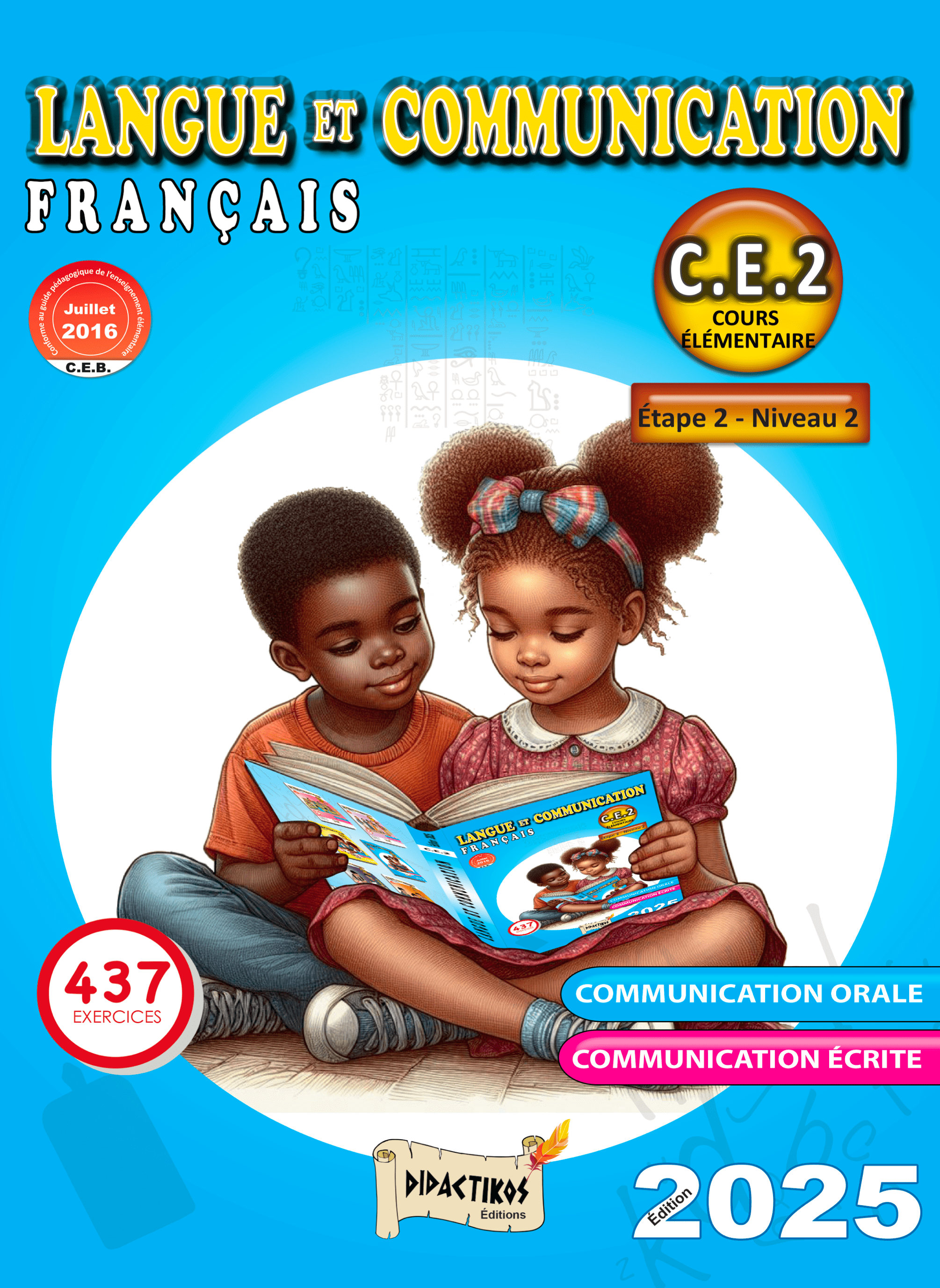 langue-et-communication-ce2